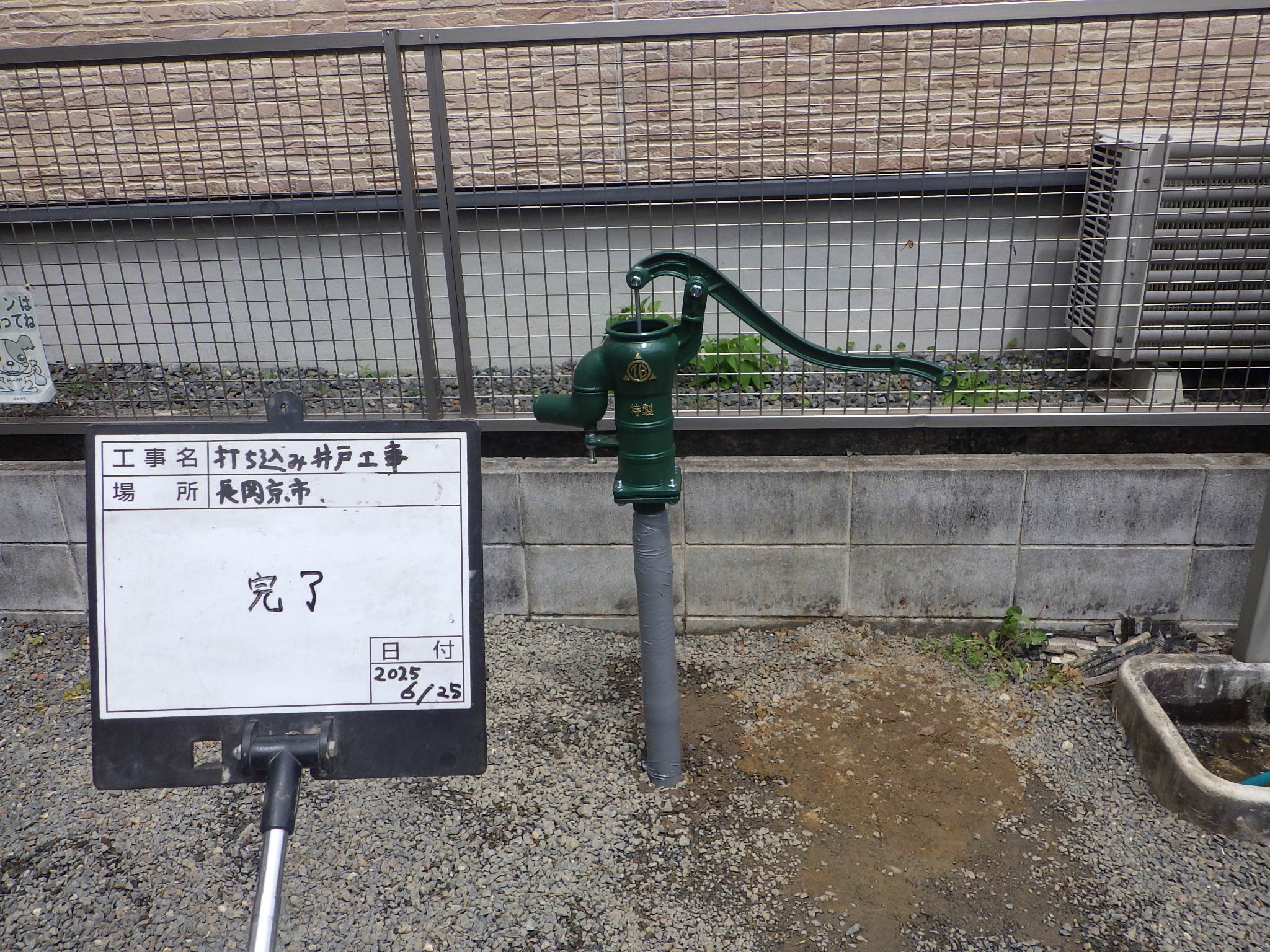 画像の説明 画像の説明