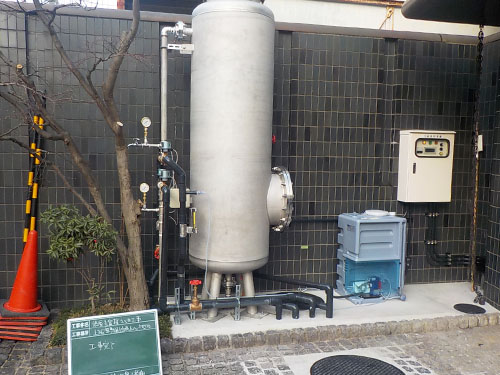 完成・引き渡し