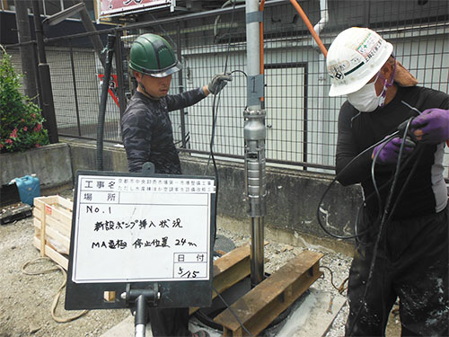 募集職種：工事部