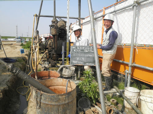 地質調査 地質調査